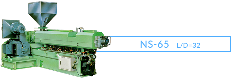 NS-65　L/D=32